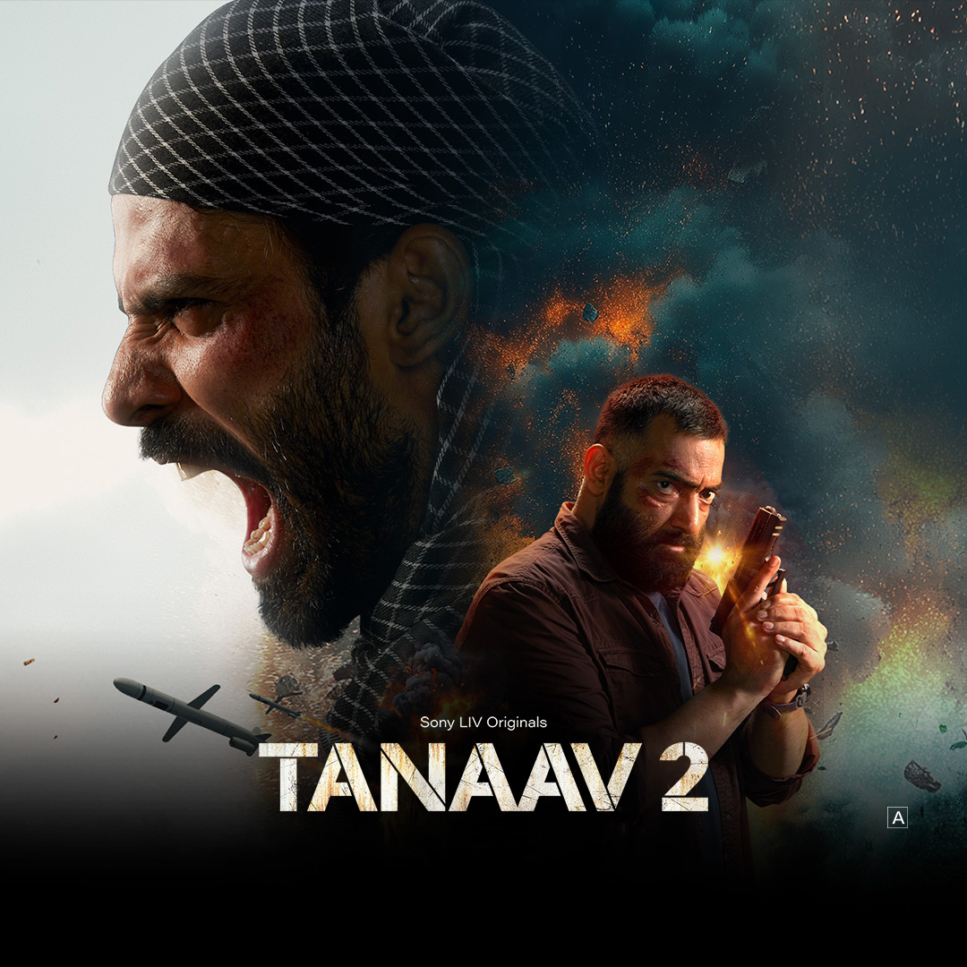 Tannav 2
